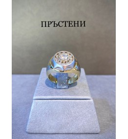 Пръстени
